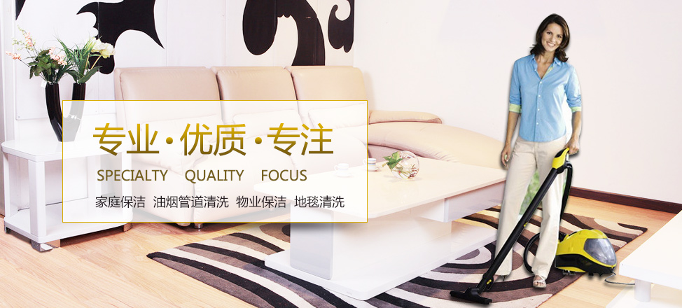 成都超玩会赛程